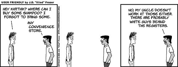 userfriendly